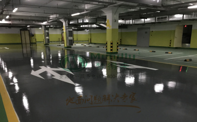 ‌旧地面翻新方案：兴海环氧地坪涂层覆盖混凝土裂缝修复技术